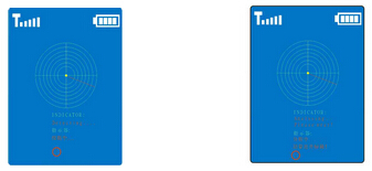 北斗星II远程金属探测仪2