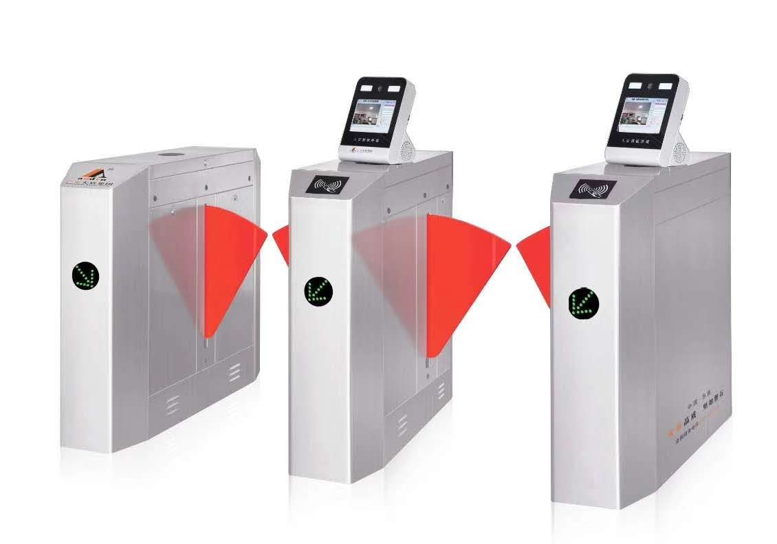 地铁里安检机器是如何发现危险品的?