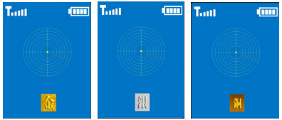北斗星II远程金属探测仪4