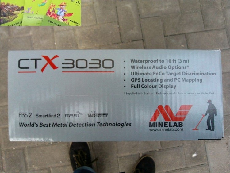 觅宝CTX-3030原装进口双盘34