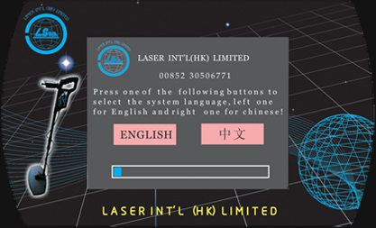LS-211AB可视成像搜索仪2