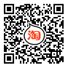 IT800贵金属指向仪6