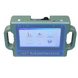 管道测漏仪PQWT-CL300型1