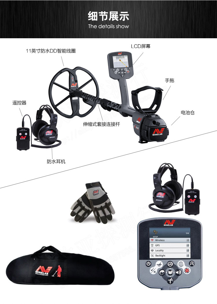 觅宝CTX-3030原装进口双盘18