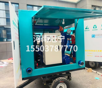 自动施肥机机井配套