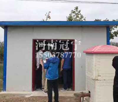 水利局水价改革综合项目