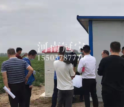 水利局水价改革综合项目1