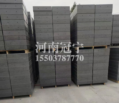 出水口保护装置