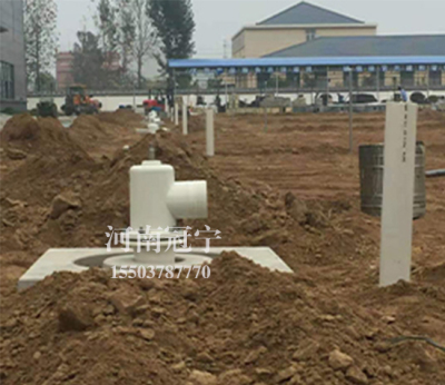 重力式砼出水口保护装置