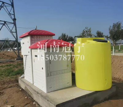 7659978ee07700a32ad41a5d95dd4047c0de4bc0