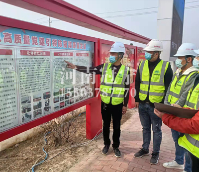 农业农村局高标准农田