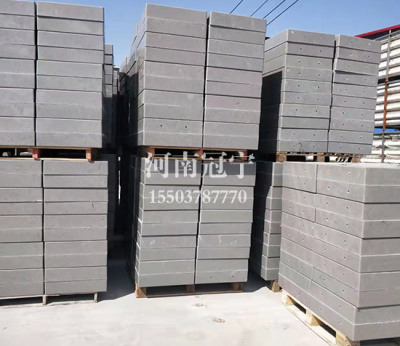 出水口保护装置