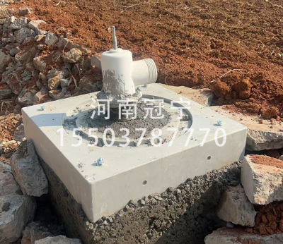 重力式砼出水口保护装置