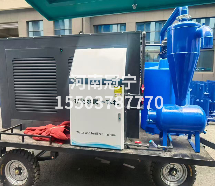 自动施肥机机井配套