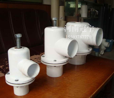 重力式砼出水口保护装置