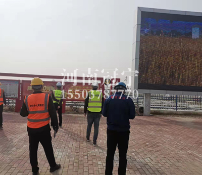 农业农村局高标准农田建设项目