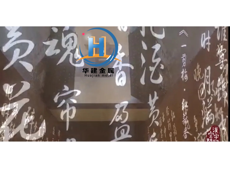 20210326181034423442