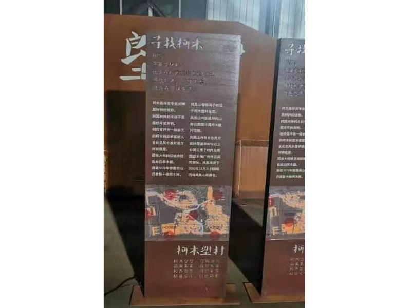 20220426161490499049