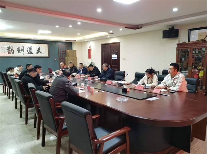 20241203085180298029