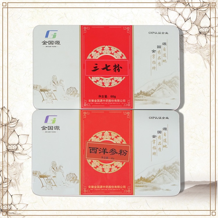 05三七粉 西洋参粉