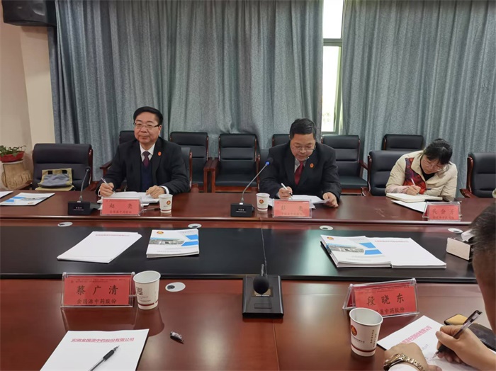 20241203085142024202