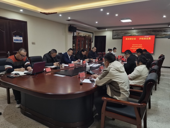 20241203085119601960