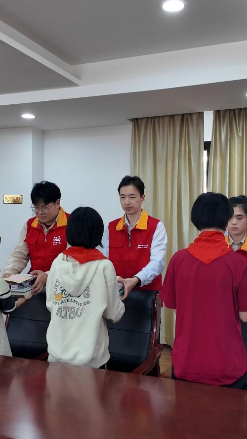 爱心助学公益1