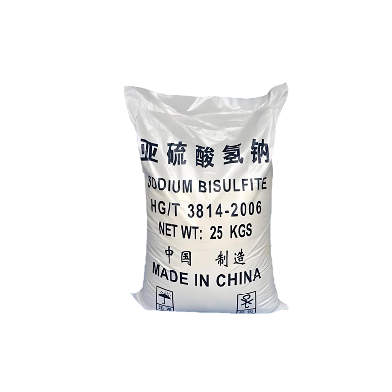 亚硫酸氢钠