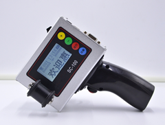 HYD SC-100 手持喷码机