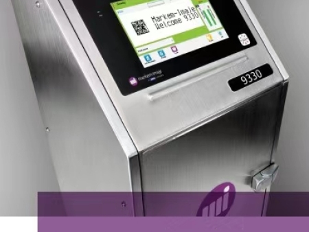 依玛士9330 小字符喷码机