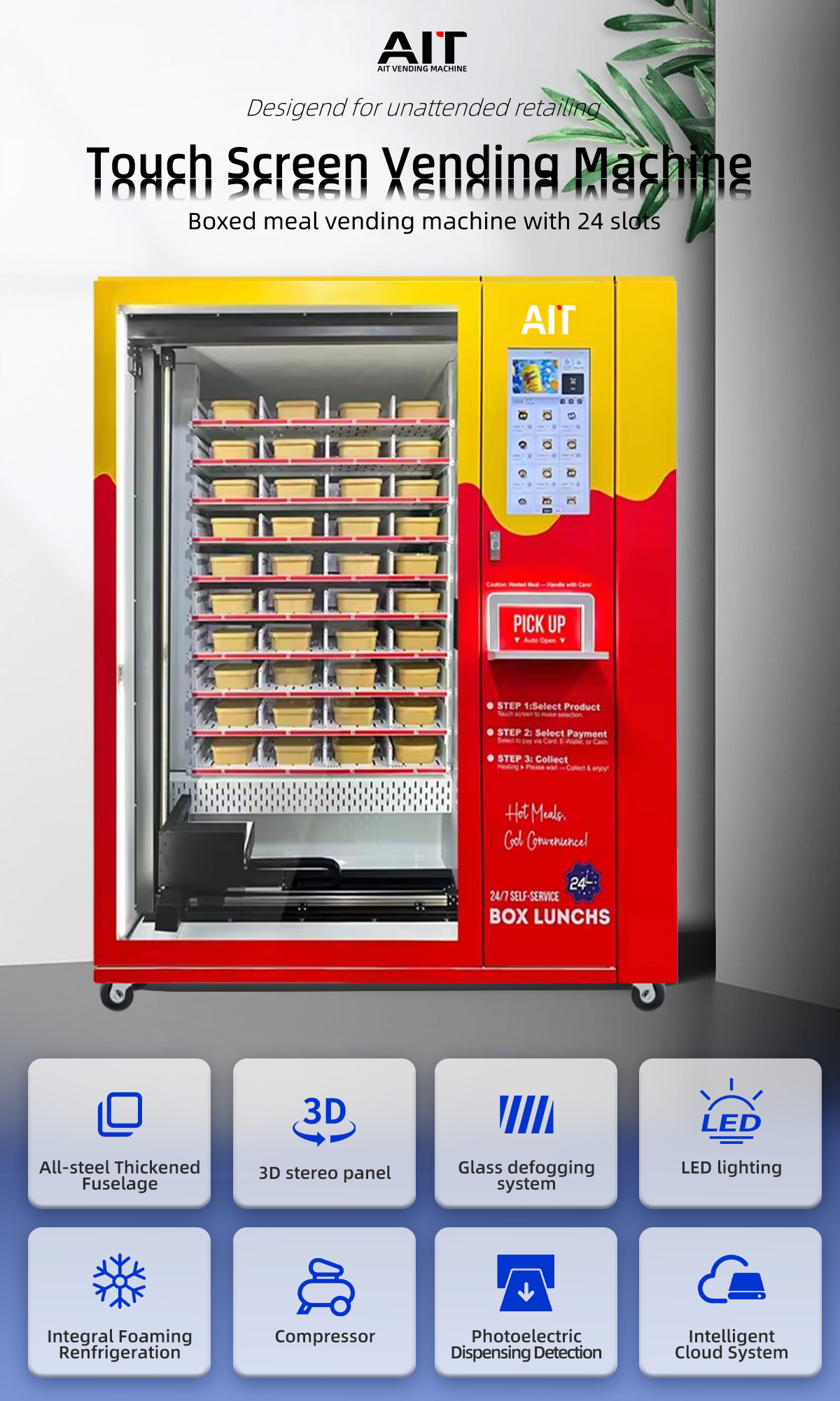 孙阿里国际站详情页模板_01