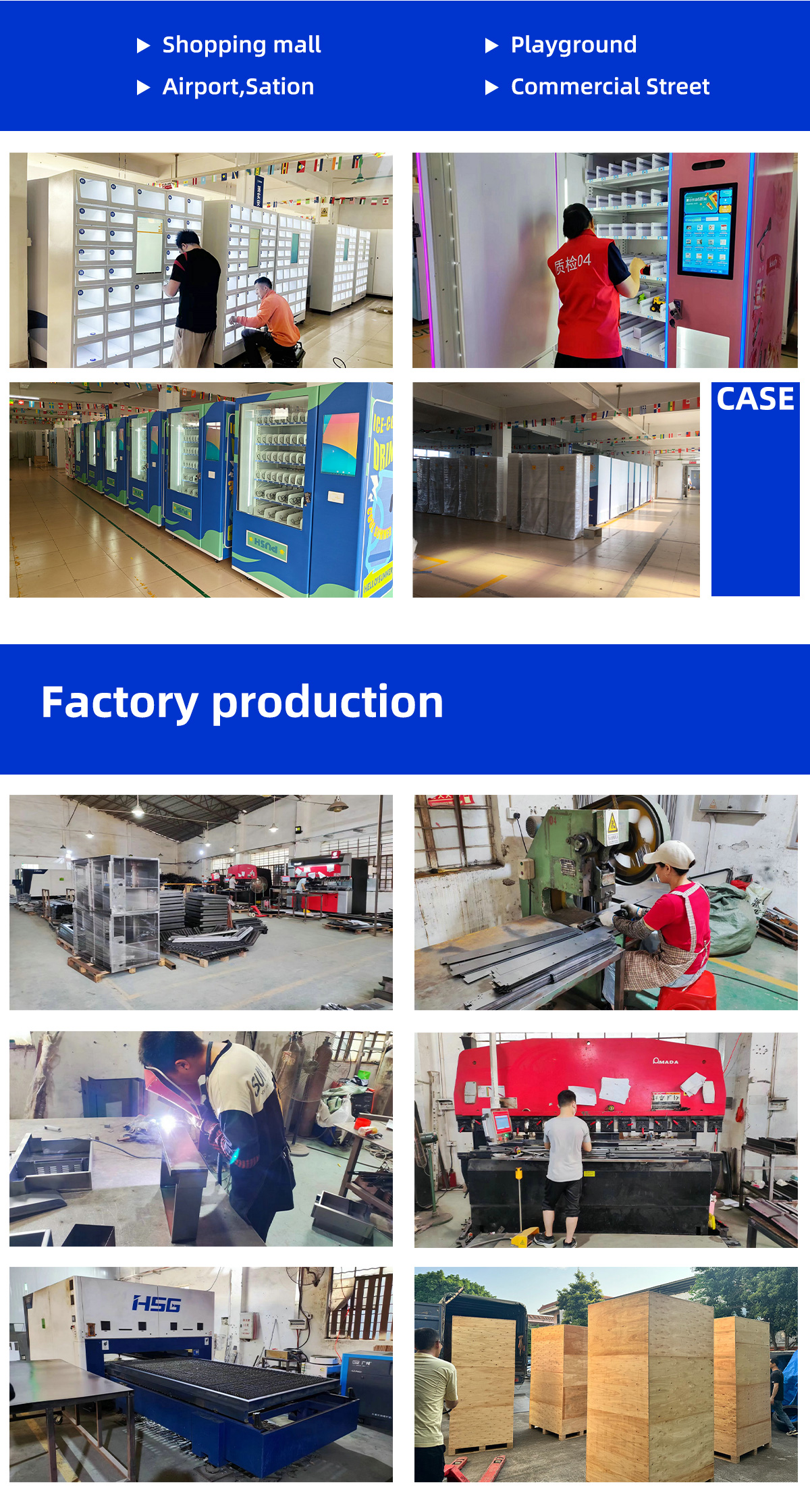 36货道详情页模板_09