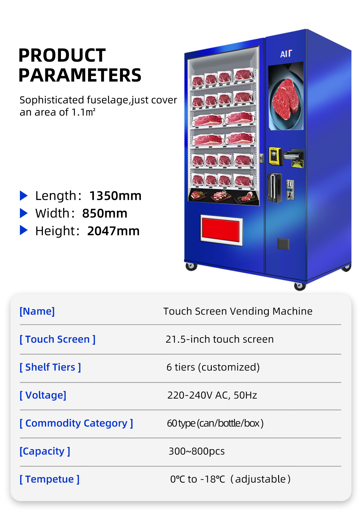 孙阿里国际站详情页模板_03