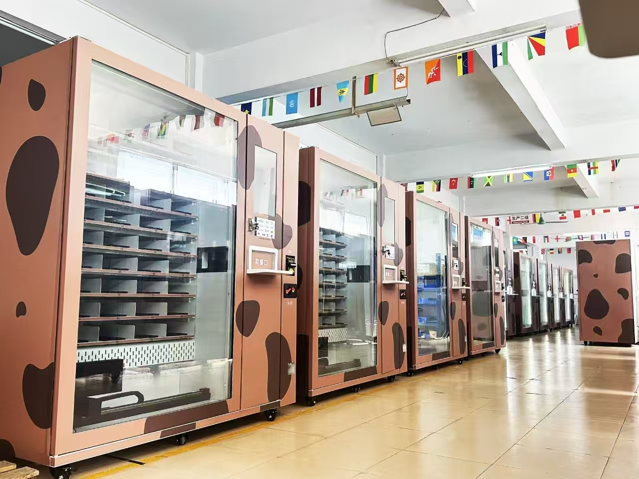 微信图片_20251113211150_1075_294