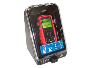 自动快速检定标定站 (ABC)