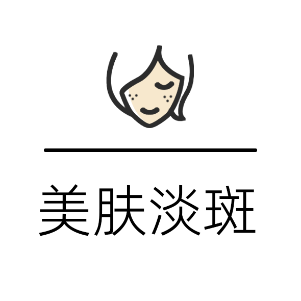 项目名称3