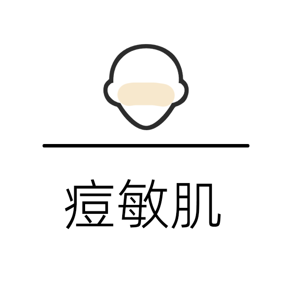 项目名称8