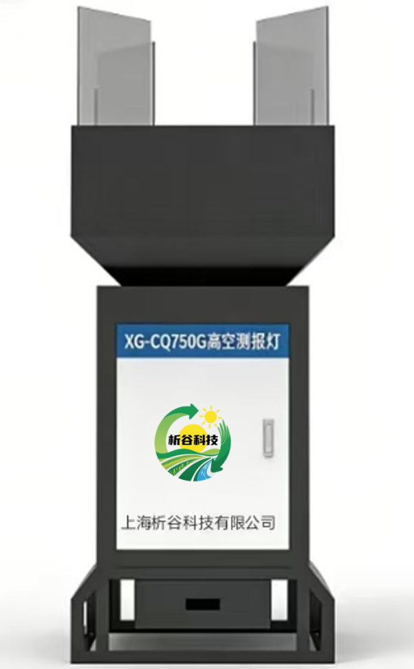 XG-CQ750G高空测报灯