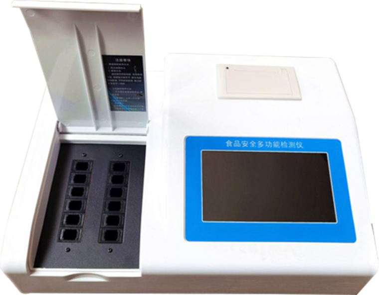 XG-NYL0816农药残留速测仪