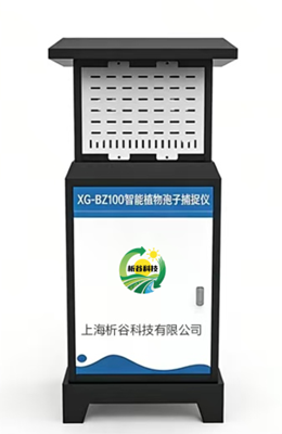 XG-BZ100孢子捕捉仪