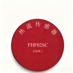 FHF02SC土壤热通量传感器1