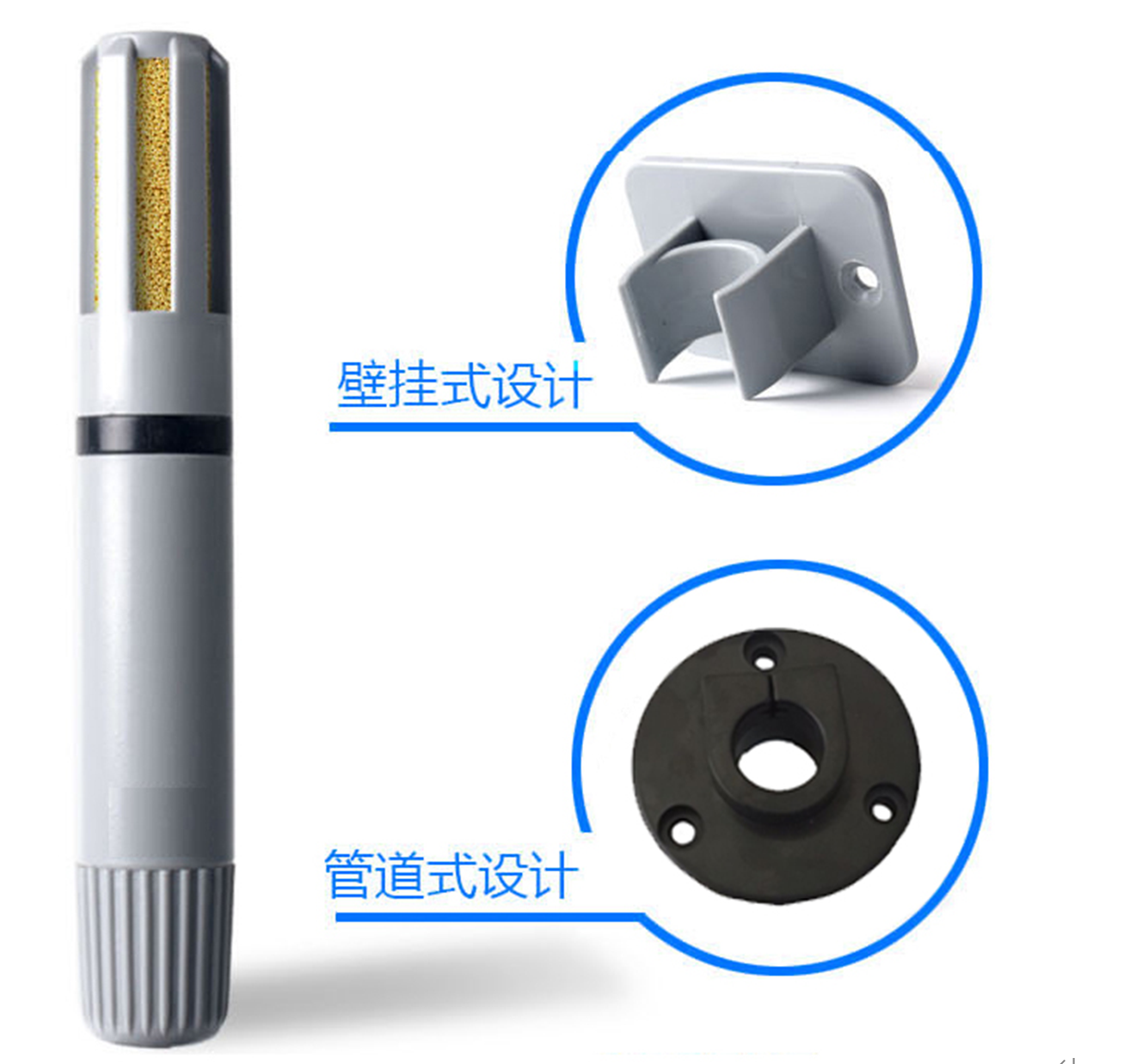 THB03数字型空气温湿度气压传感器