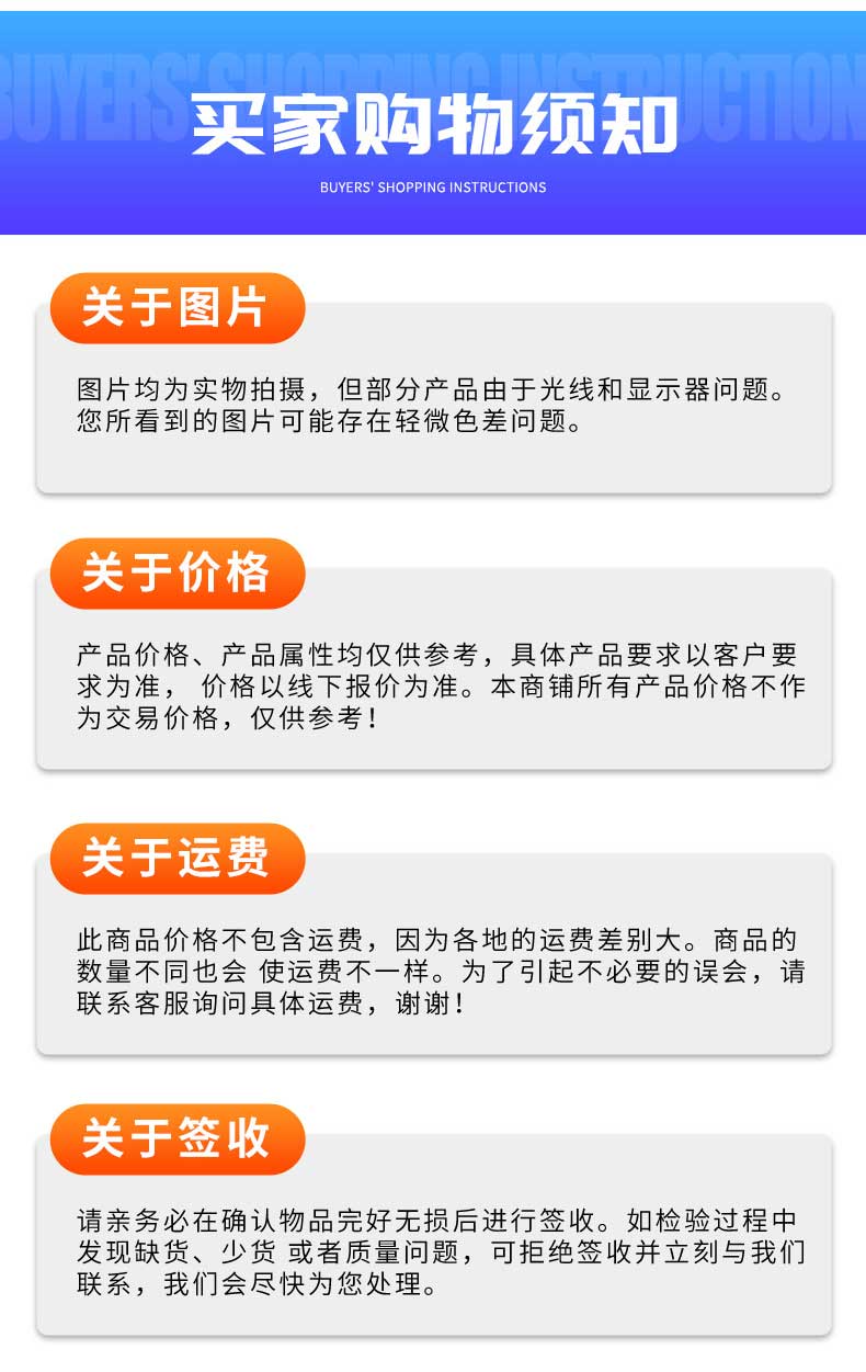 详情_05