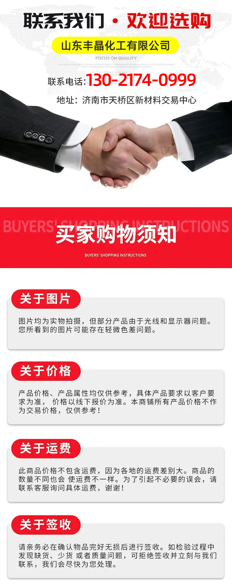 详情_07