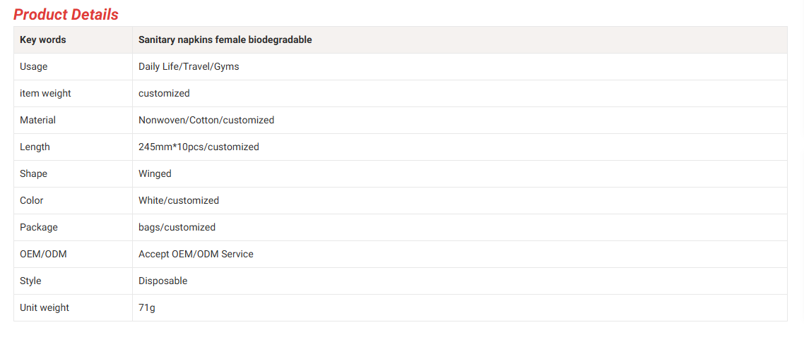 ScreenShot_2025-12-25_141021_127