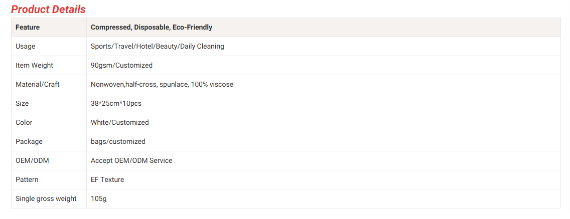 ScreenShot_2025-12-25_102243_657
