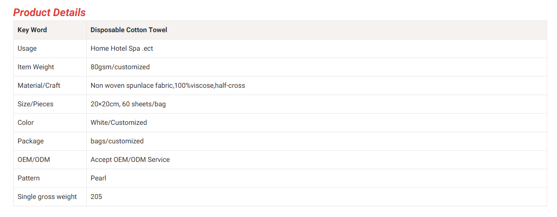 ScreenShot_2025-12-25_145633_875