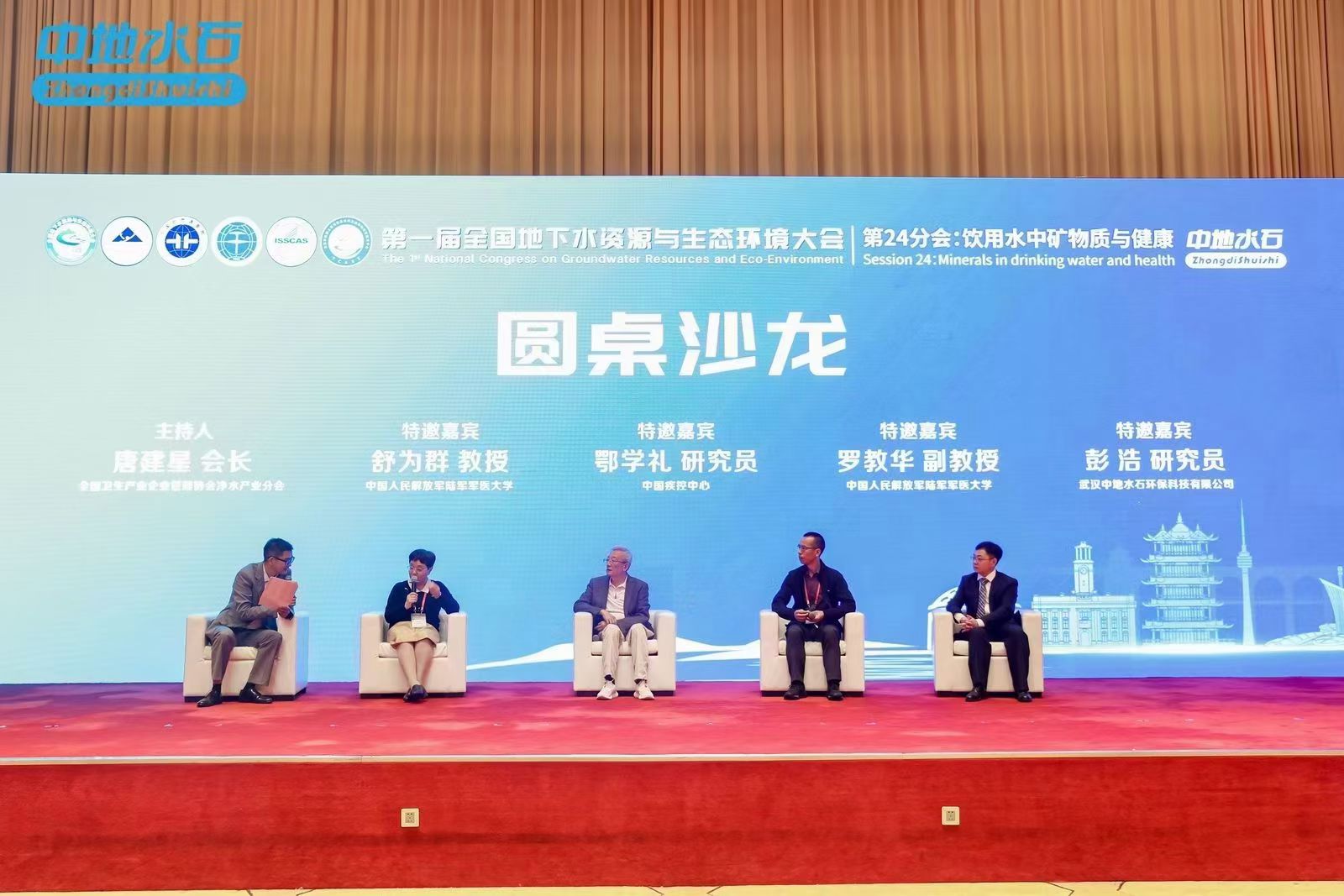 01f731e06ac676f9e3bda8936fa7f37