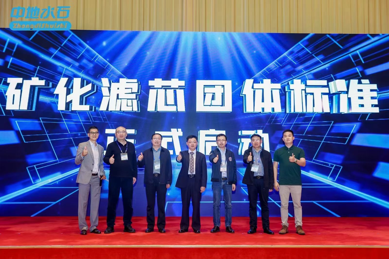 98cd5c9ea3790f82e06f68e69d0bc78