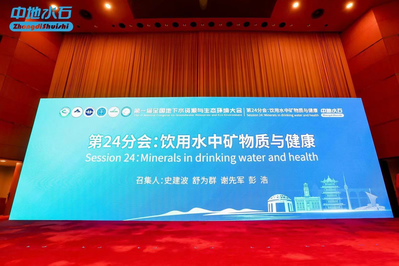 8d87281d9d8f0c7d42615cf4253d505